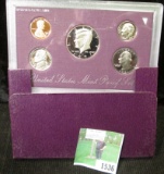 1991 S Cameo Frosted U.S. Proof Set in original box as issued.