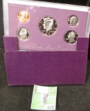 1991 S Cameo Frosted U.S. Proof Set in original box as issued.
