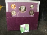 1992 S Cameo Frosted U.S. Proof Set in original box as issued.