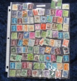 (75) Interesting Foreign Stamps.