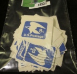 (70) Scott U557 Postage Stamps.