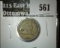 1858 FE Cent, small letters, G+, G value $30