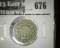 1869 Shield Nickel, G, value $25