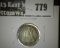 1854-O Arrows Seated Liberty Dime, VF+ split grade, VF value $45, XF value $85