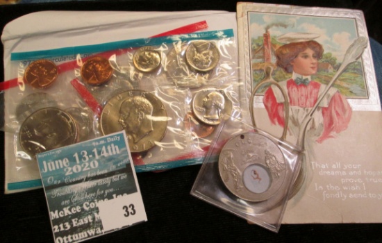 Viva Mexico Medal with Nude Ballerina Photo insert; 1973 U.S. Mint Set with Ike Dollars, original as