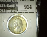 1958-D Washington Quarter, BU toned, value $15