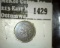 1884 Indian Head Cent