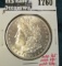 1880-S Morgan Dollar, BU, MS63 value $65, MS64 value $80, MS65 value $170