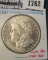 1881-S Morgan Dollar, BU, MS64 value $80, MS65 value $165