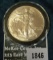 1996 ASE, lowest business strike / bullion strike ASE to date, key date, BU in an airtite