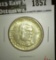 1951 Booker T. Washington Commemorative Half, AU+, value $20