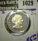 1979-S Proof Type 2 Susan B Anthony Dollar