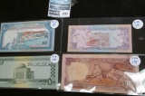 Bank Notes From Afghanistan, Morrocoy, Yemen,