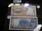 Central Bank Of Syria Bank Notes Pic 107 And Pic 108