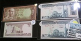 Bank Notes From Iran. Iraq, And Afghanistan