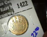 1865 Two Cent Piece