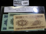 Pick # 860-862 China Peoples Republic One, Two, and Five Fen 3-note Set, CU.
