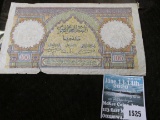 Banque D'Etat Du Maroc 100 Francs Banknote, 14-11-41. World War II Banknote depicting a Castle.