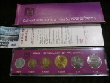 1972 Coins of Israel Official Mint set with COA in original box. 6 pcs.