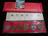 1971 Coins of Israel Official Mint set with COA in original box. 6 pcs.