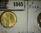 1973 Greece Dracmai with Owl design, Gem BU; & 2007 One Euro with Greece Owl, Gem BU.