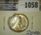 1933 P Lincoln Cent, Uncirculated, carded.