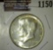 1970 D Kennedy Half Dollar, Brilliant Uncirculated, Scarce and Silver.