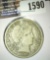 1913 D High Grade Barber Half Dollar.