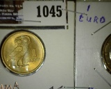 1973 Greece Dracmai with Owl design, Gem BU; & 2007 One Euro with Greece Owl, Gem BU.