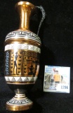 Greek Motif Copper Vase from Greece.