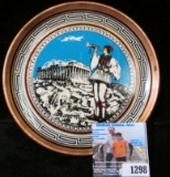 Copper Greek Motif Wall Plate from Greece.