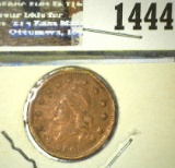 Army & Navy U.S. Civil War Token. 7/313, R-2.