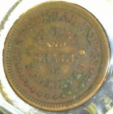 Army & Navy U.S. Civil War Token. 225/327, R-1.