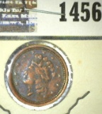 1864 Civil War Token 