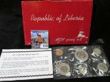 Rare 1971 Republic of Liberia Six-coin Proof Set, only 3,012 sets were ever issued and they were str