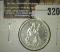 1854 Arrows at date U.S. Seated Liberty Half Quarter..