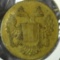 Brass 24 Mm 1800's German Spiel Marke With Double Headed Eagle