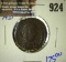 Ancient Roman Bronze Coin Constantius The Second 337-361 Ad