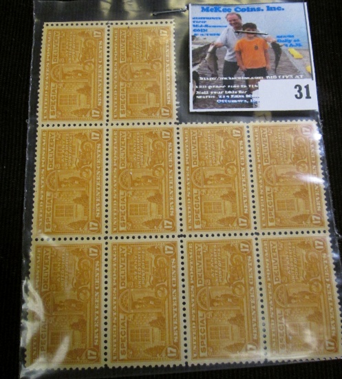 (10) Mint Scott # E-18 U.S. Stamps, in 1996 they booked for $2.75 each.