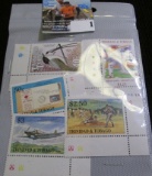 (5) Mint condition Trinidad & Tobago Postage Stamps.