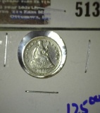 1853 Seated Half Dime With Arrows