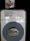 Silver One Ounce Mint Medal 2011 Oval China 1 Ounce Silver Lunar Series - Rabbit Colorized Graded Pr