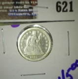 1841-O Seated Liberty Dime