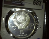 Silver Proof 5 Rubles Coin From The Soviet Union Dated 1977 For The 1980 Olympics