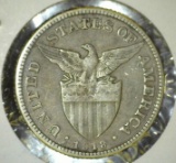 50 Centavos Silver Coin Dated 1918-S From The Philippines