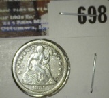 1857 Seated Liberty Dime