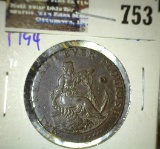 1794 Ireland Condor Half Penny Token 
