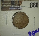 1857 Flying Eagle Cent