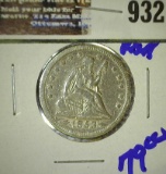 1853 Seated Liberty Quarter With Arrows