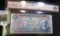 1972 Five Dollar Canadian Note Graded Ms 60